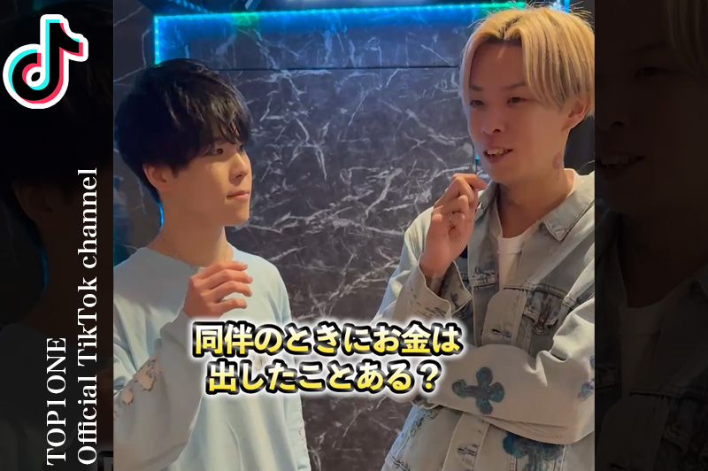 TOP1ONE公式ch