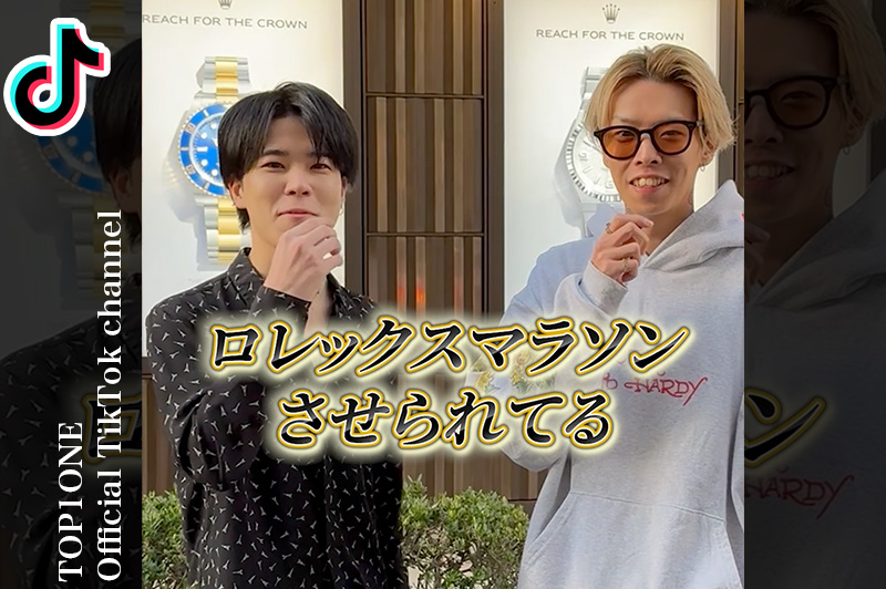 TOP1ONE公式ch