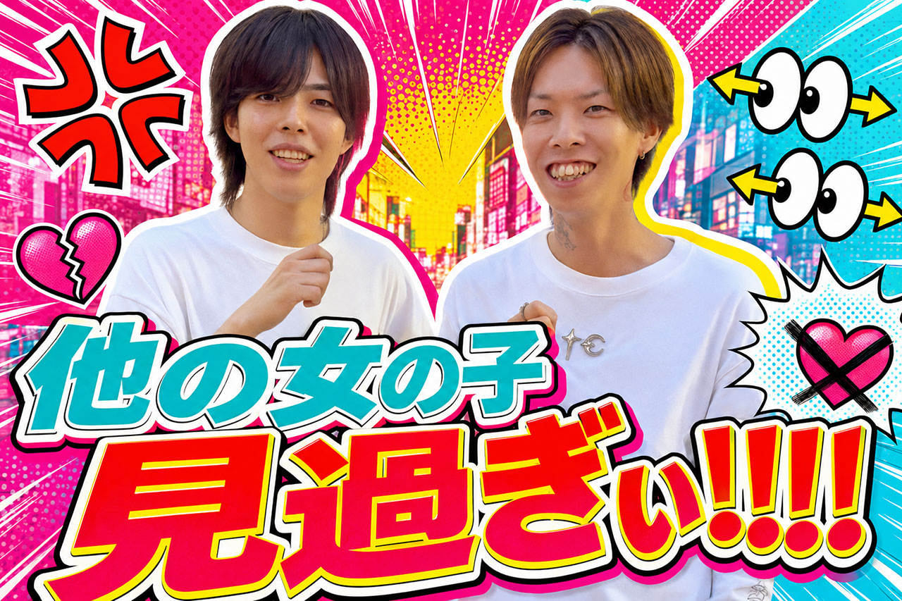 TOP1ONE公式ch