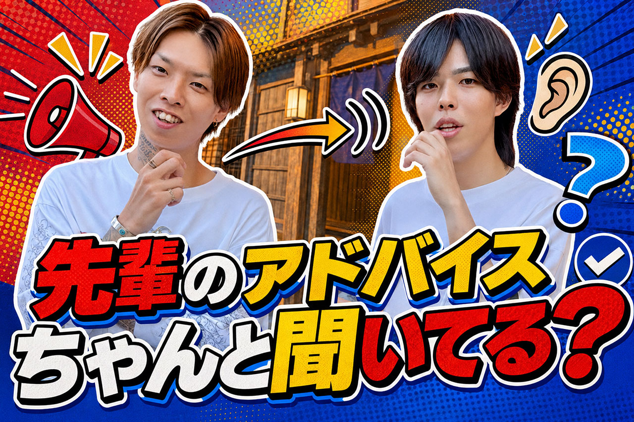 TOP1ONE公式ch