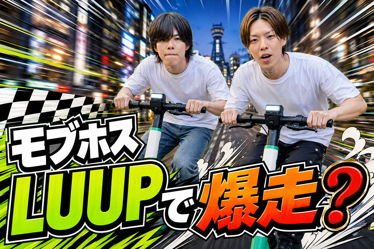 TOP1ONE公式ch