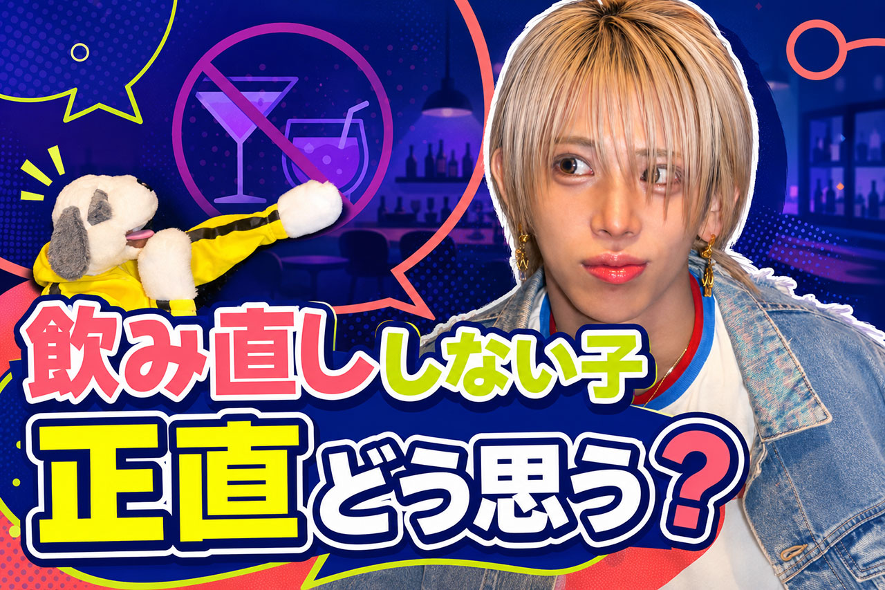 さつきわーるど