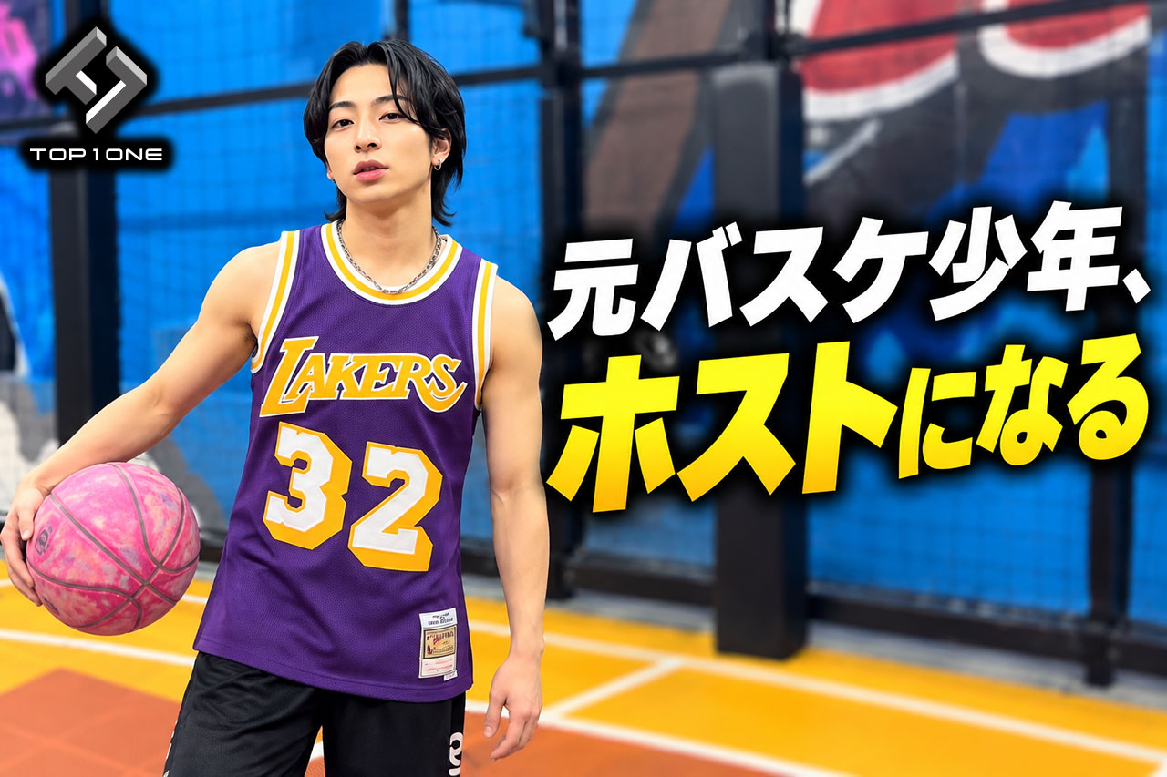 サクツカ(TOP1ONE桜井司)