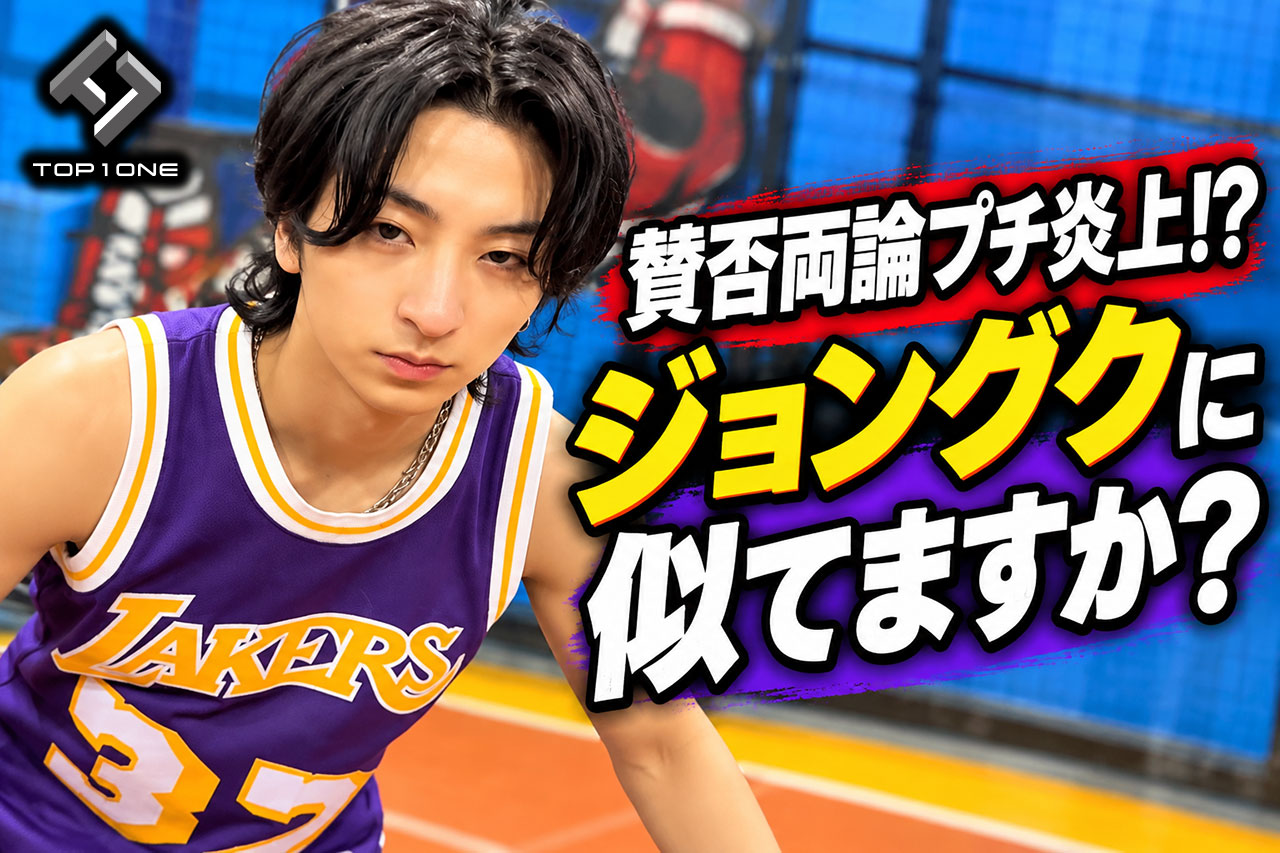サクツカ(TOP1ONE桜井司)