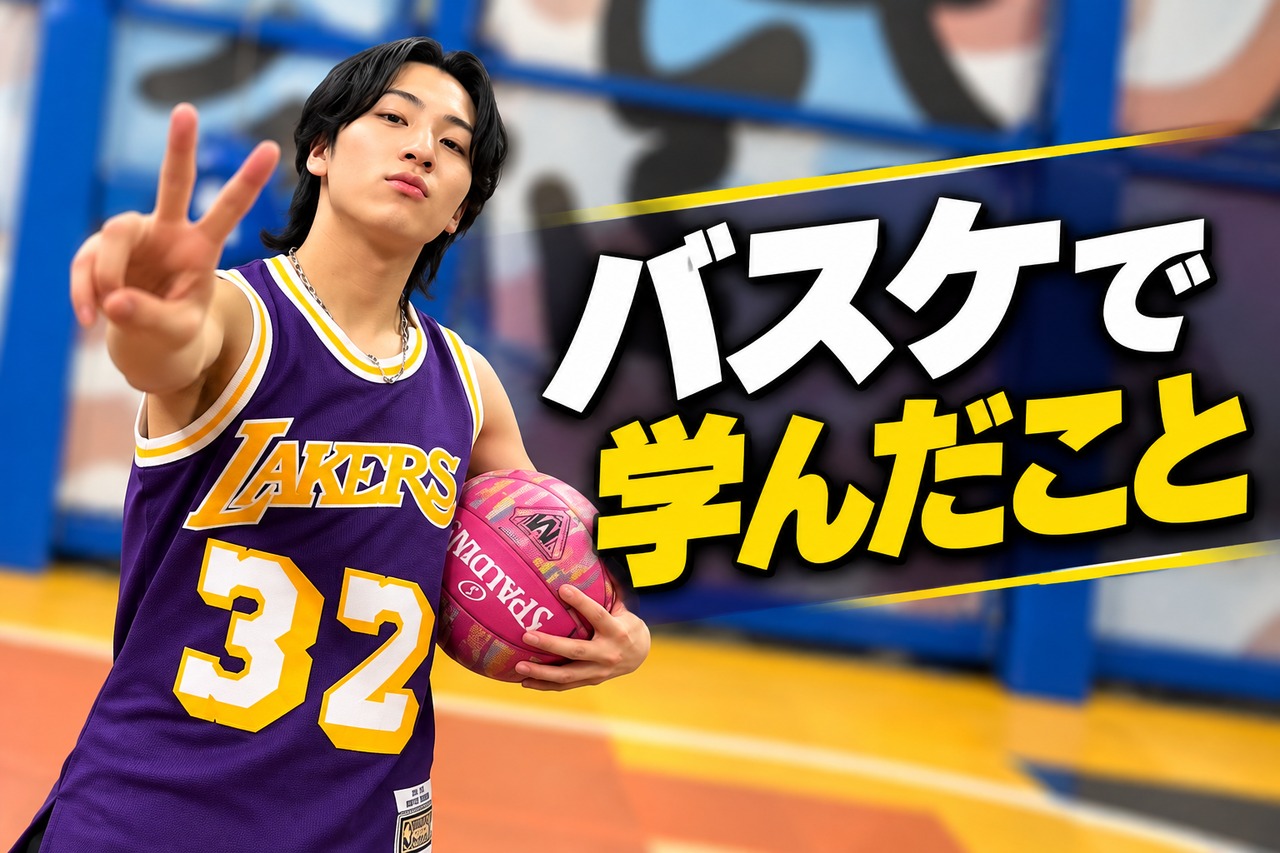サクツカ(TOP1ONE桜井司)