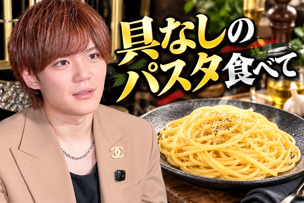 となりのメイ(TOP1ONE)